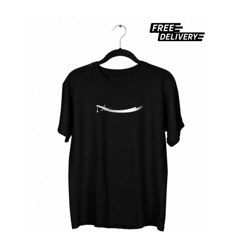Hazrat Ali ibn Abi Talib (R.A) "Asadullah" Oversize Tee
