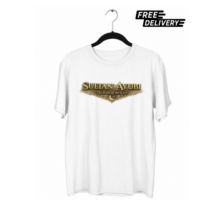 Sultan Ayubi: The Lion of the East Oversized Tee