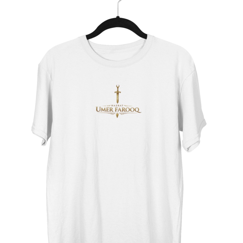 Umar Al-Farooq (R.A) Heritage Oversize Tee
