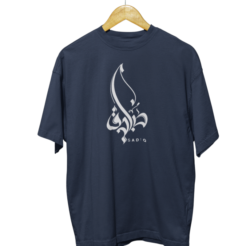 Sadiq Calligraphy Oversized Tee