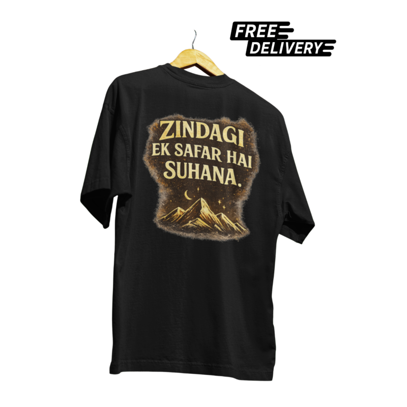 Zindagi Ek Safar Hai Suhana T-Shirt – Inspirational Travel Quote Tee