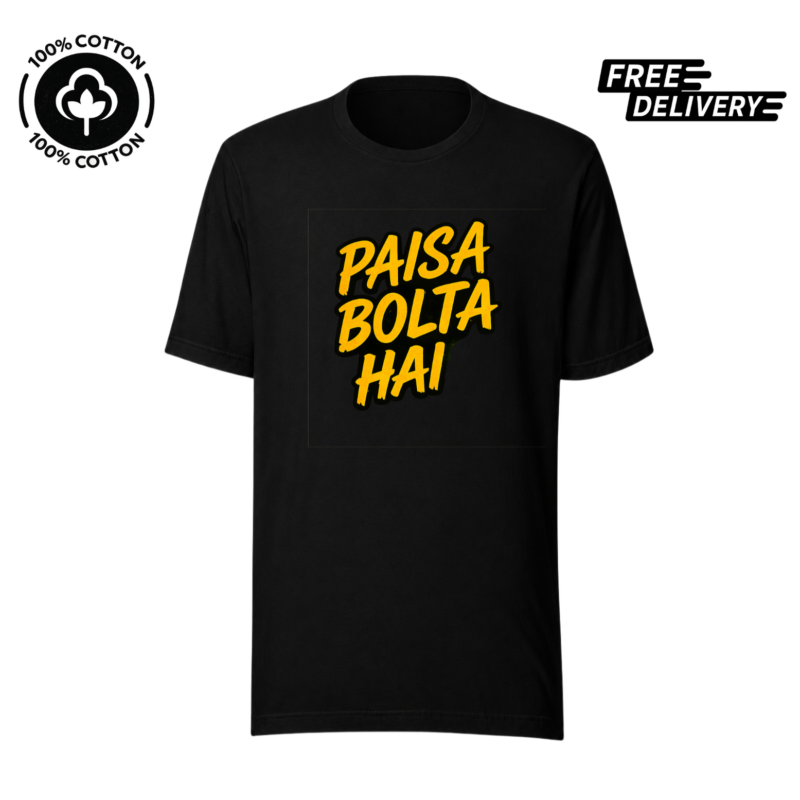Paisa Bolta Hai Desi T-Shirt – Pakistani Quote Tee