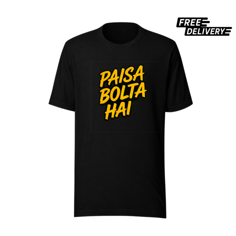 Paisa Bolta Hai Desi T-Shirt – Pakistani Quote Tee