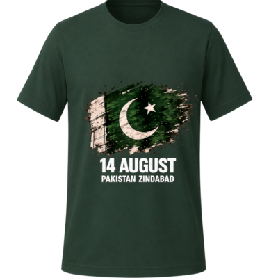 14 August Pakistan Flag Brush Stroke T-Shirt | Pakistan Zindabad Independence Day Graphic Tee