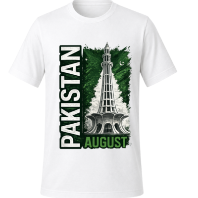 Pakistan August Minar-e-Pakistan T-Shirt | 14 August Independence Day Pakistan Graphic Tee